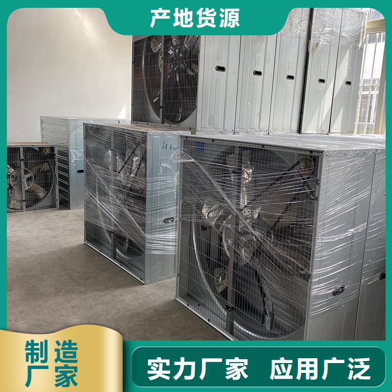 批發(fā)重錘式負壓風機大風量的經(jīng)銷商
