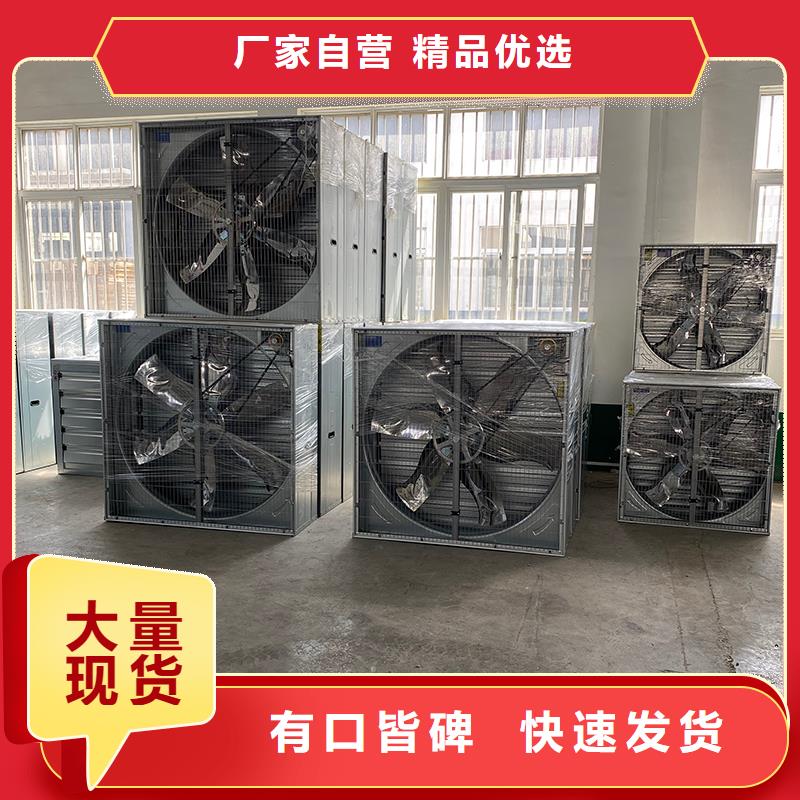 負(fù)壓排風(fēng)機(jī)產(chǎn)品詳細(xì)介紹