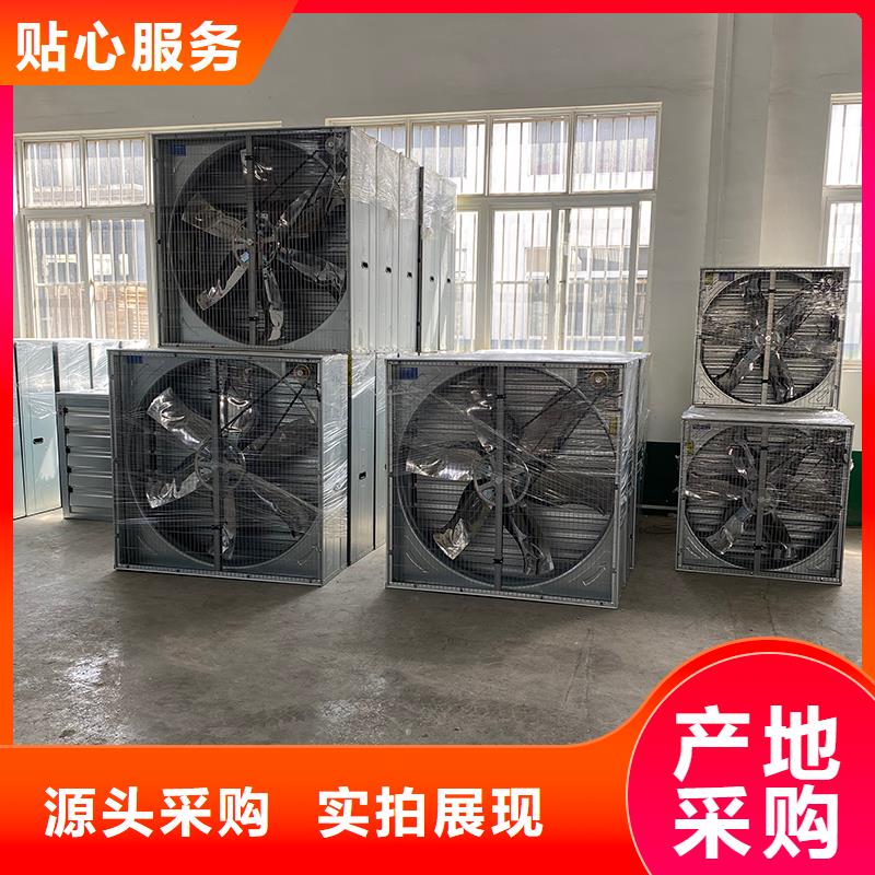 漢中重錘式低功率抽風(fēng)機(jī)值得信賴