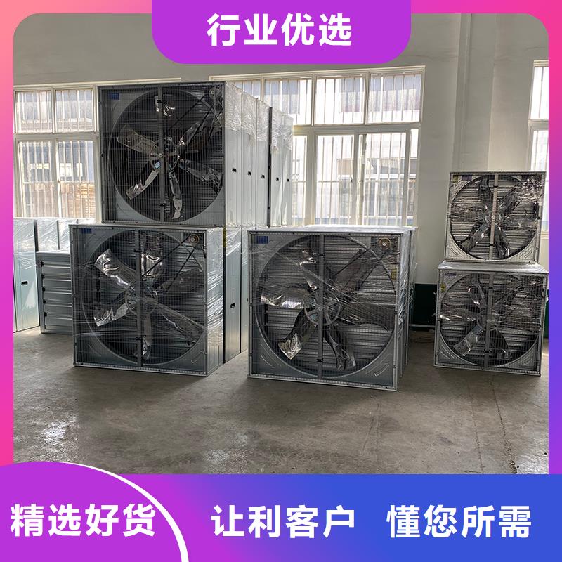304不銹鋼工業(yè)排風負壓風機誠信立足