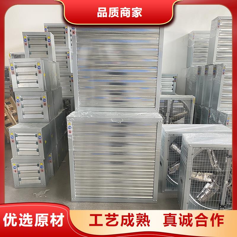 性價比高的車間降溫墻壁換氣扇生產(chǎn)廠家