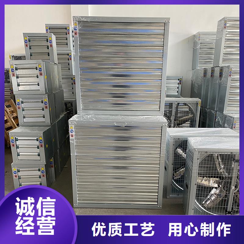 304不銹鋼工業(yè)排風(fēng)負壓風(fēng)機采購熱線
