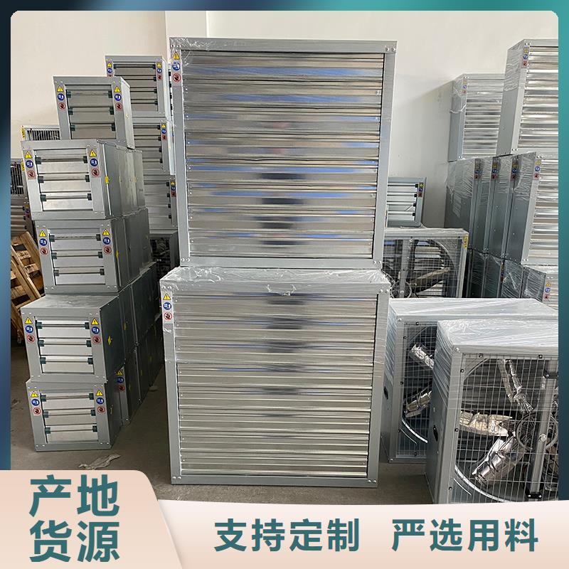 304不銹鋼工業(yè)排風(fēng)負(fù)壓風(fēng)機(jī)誠(chéng)信立足