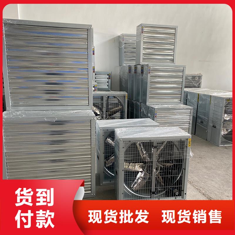 生產(chǎn)重錘式負(fù)壓風(fēng)機(jī)大風(fēng)量的生產(chǎn)廠家