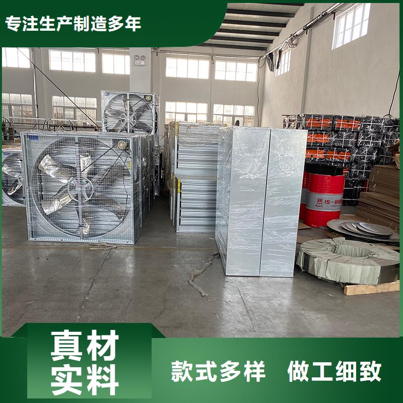 車間墻壁大風(fēng)量換氣扇-車間墻壁大風(fēng)量換氣扇品牌