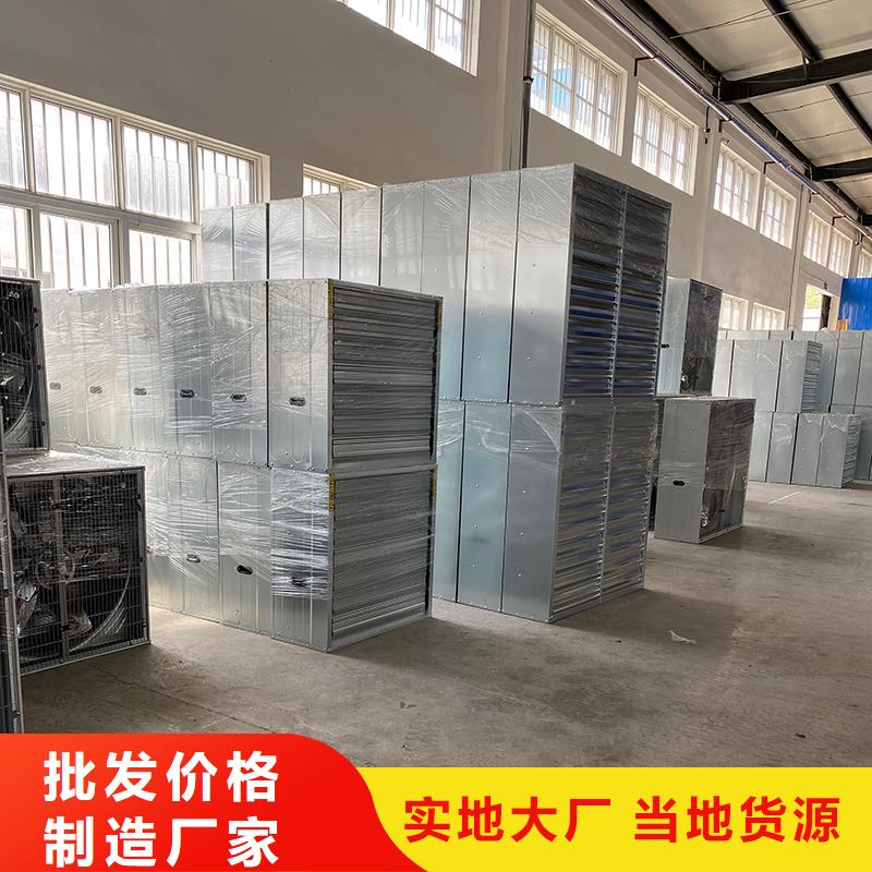 負(fù)壓排風(fēng)機(jī)10年品質(zhì)_可信賴
