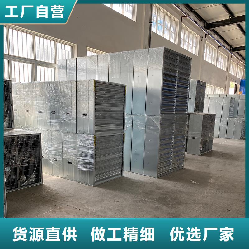 甘孜州大功率抽風(fēng)機(jī)歡迎訂購