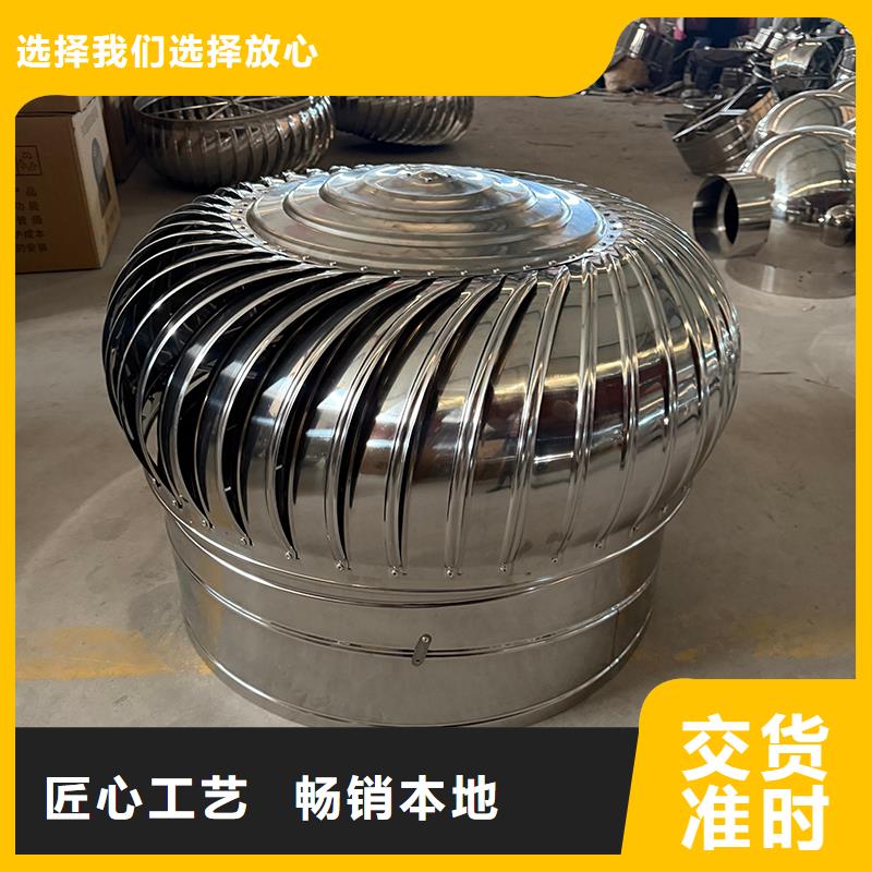 屋頂軸流風機出廠價格