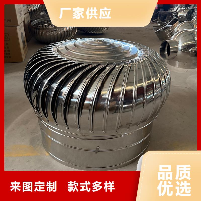 無(wú)動(dòng)力風(fēng)帽來(lái)廠考察