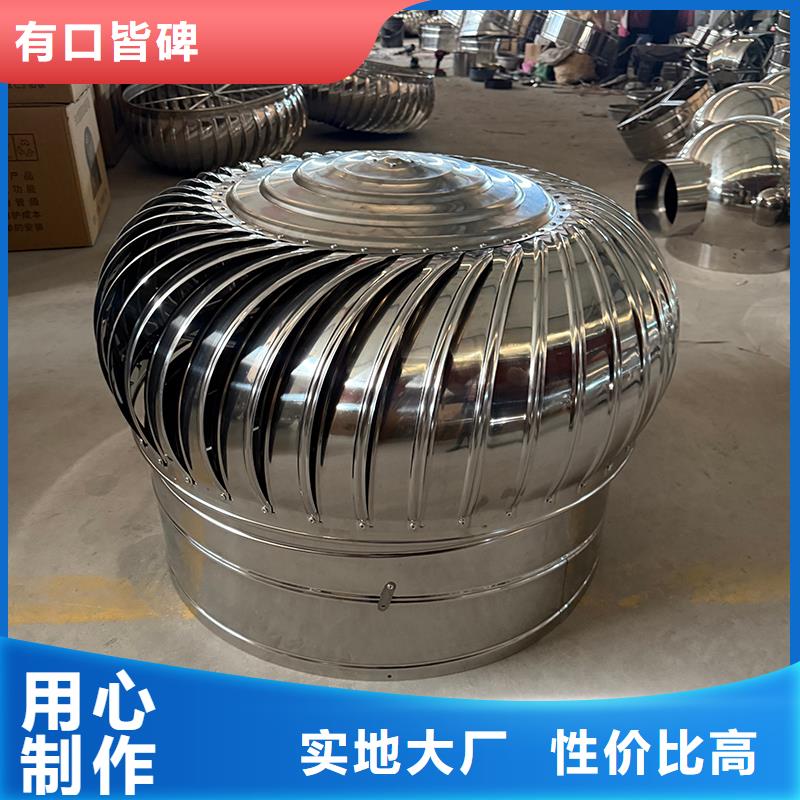 屋頂軸流風(fēng)機(jī)暢銷全國(guó)
