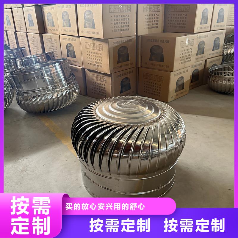 烟道风帽厂家直销