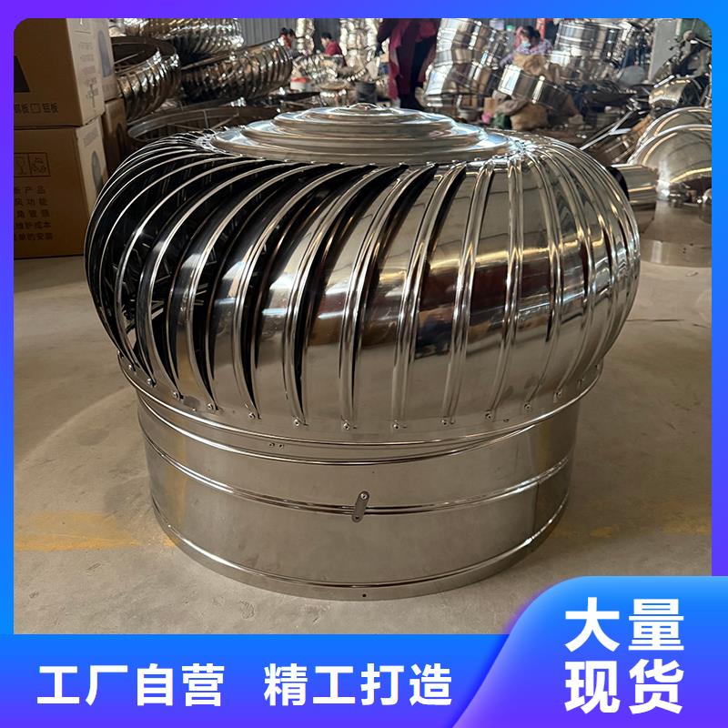 屋頂軸流風(fēng)機(jī)暢銷全國(guó)