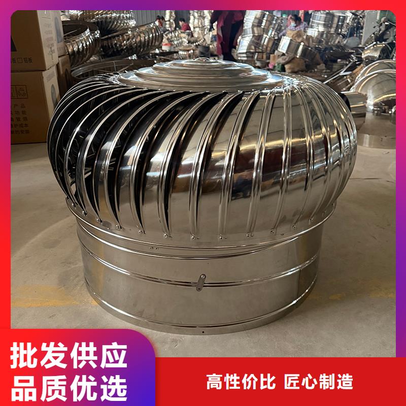 工廠通風(fēng)設(shè)備自然通風(fēng)器源頭廠家