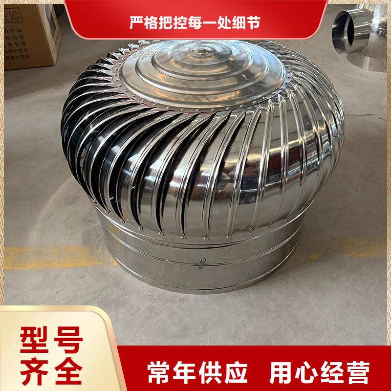 壁式排風機品質(zhì)過關