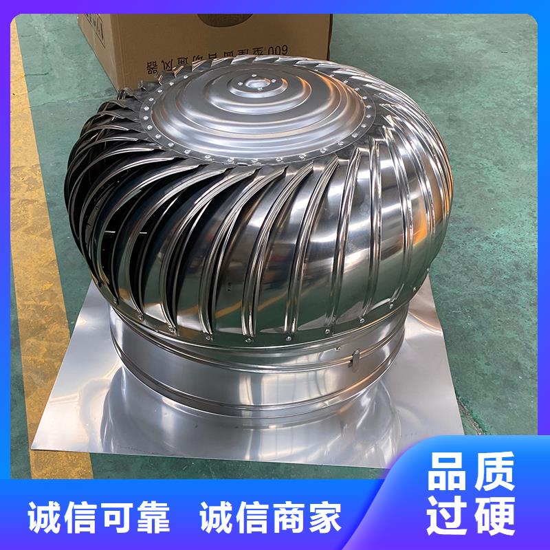 克拉瑪依DWT屋頂軸流風(fēng)機(jī)詢(xún)問(wèn)報(bào)價(jià)
