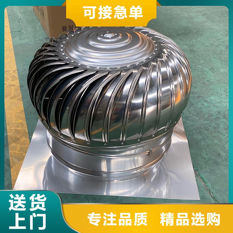 壁式排風機品質(zhì)過關(guān)