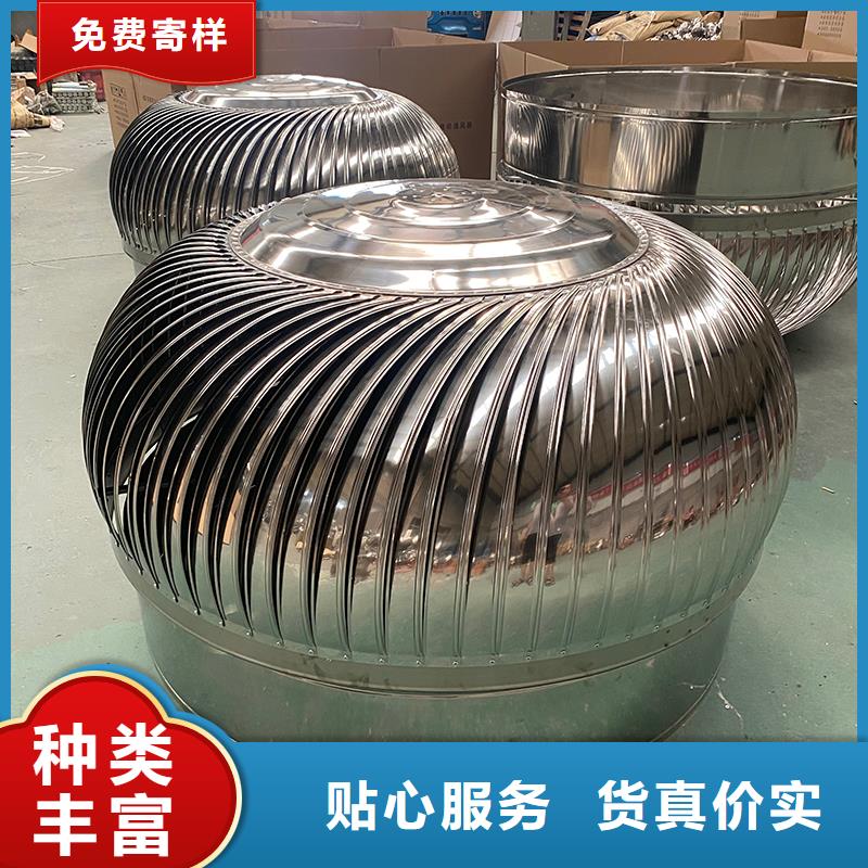 無(wú)動(dòng)力通風(fēng)器廠家直供