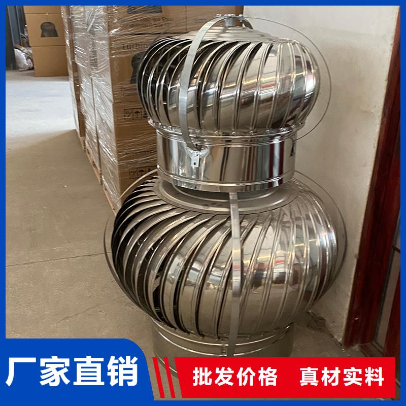 岳陽無動力風機質(zhì)保一年