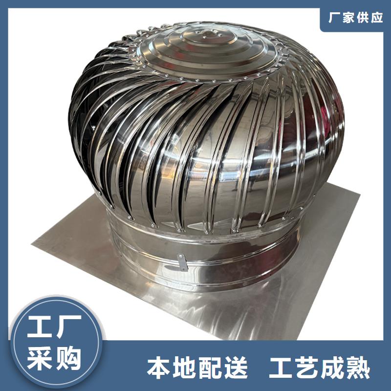 無動力風機良心廠家