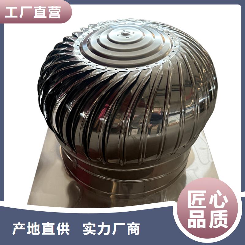 無動力風帽來廠考察