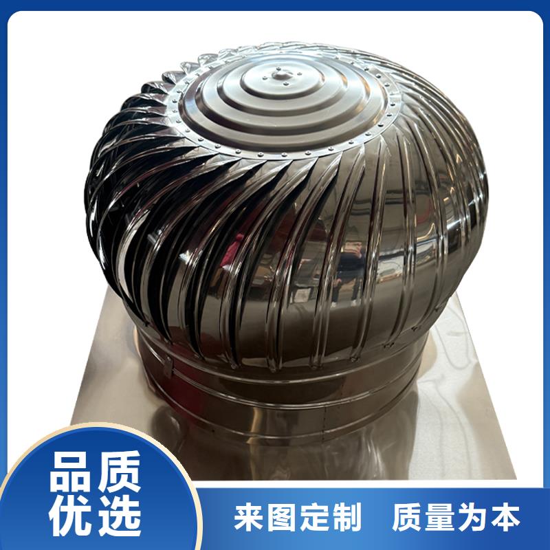 銅川A系列圓柱形離心風(fēng)機(jī)優(yōu)惠報(bào)價(jià)