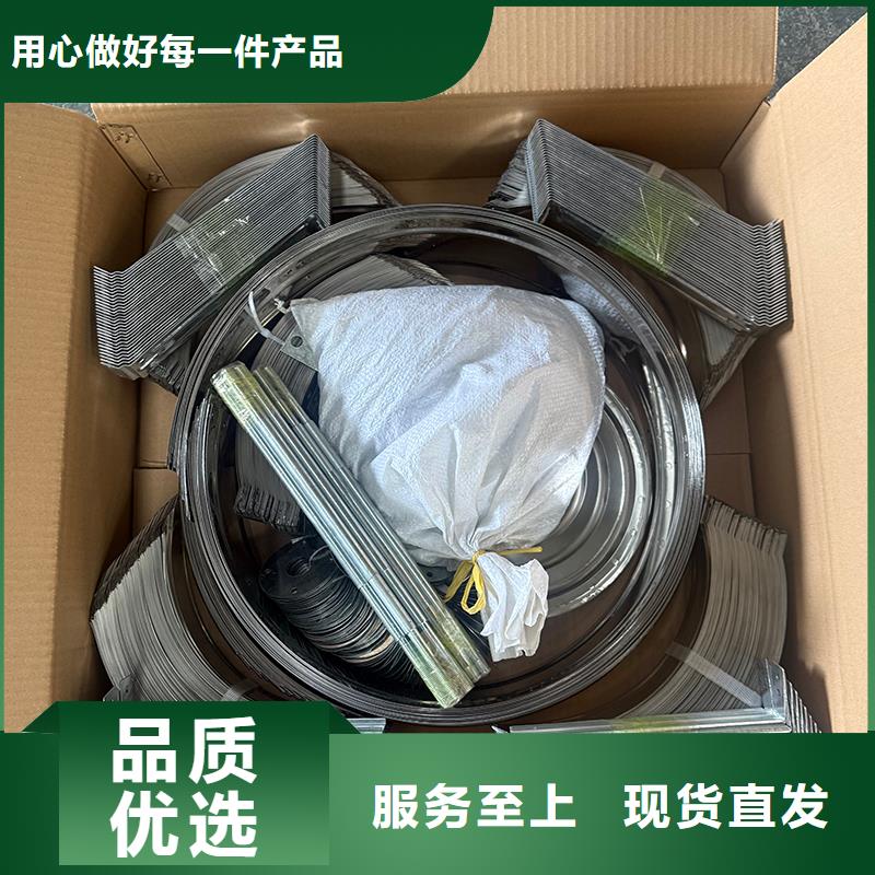 鞍山QM-800型屋顶通风机生产基地