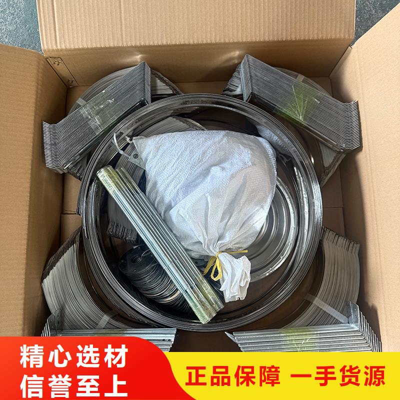 QM-800型屋頂自然通風(fēng)器解決方案