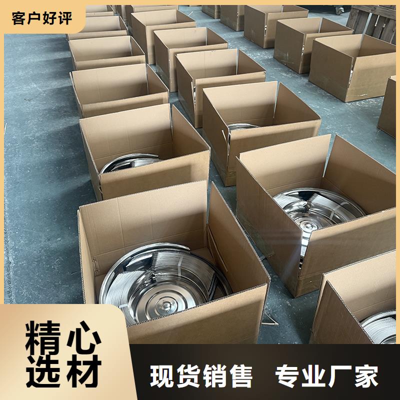 廠房自轉(zhuǎn)無(wú)動(dòng)力風(fēng)帽實(shí)力廠家