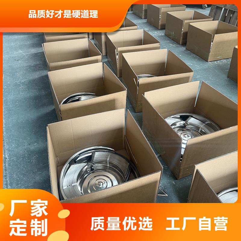 無(wú)動(dòng)力風(fēng)機(jī)免費(fèi)拿樣