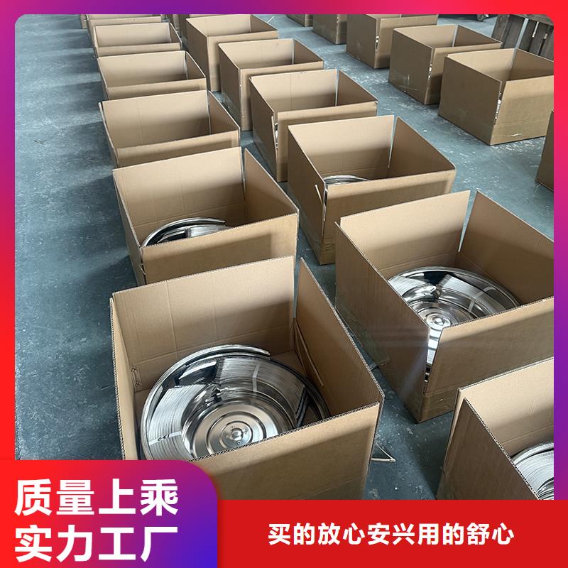 304材質(zhì)無動(dòng)力風(fēng)機(jī)10年經(jīng)驗(yàn)