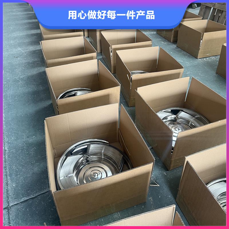 球形屋頂自然通風(fēng)器性價比高