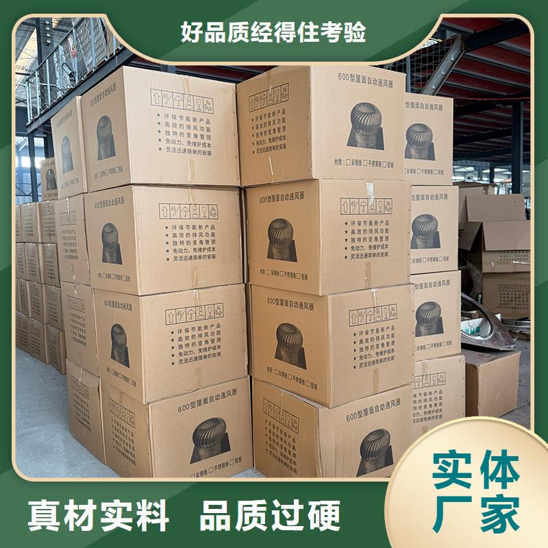 南充QM-800型旋流型批发价