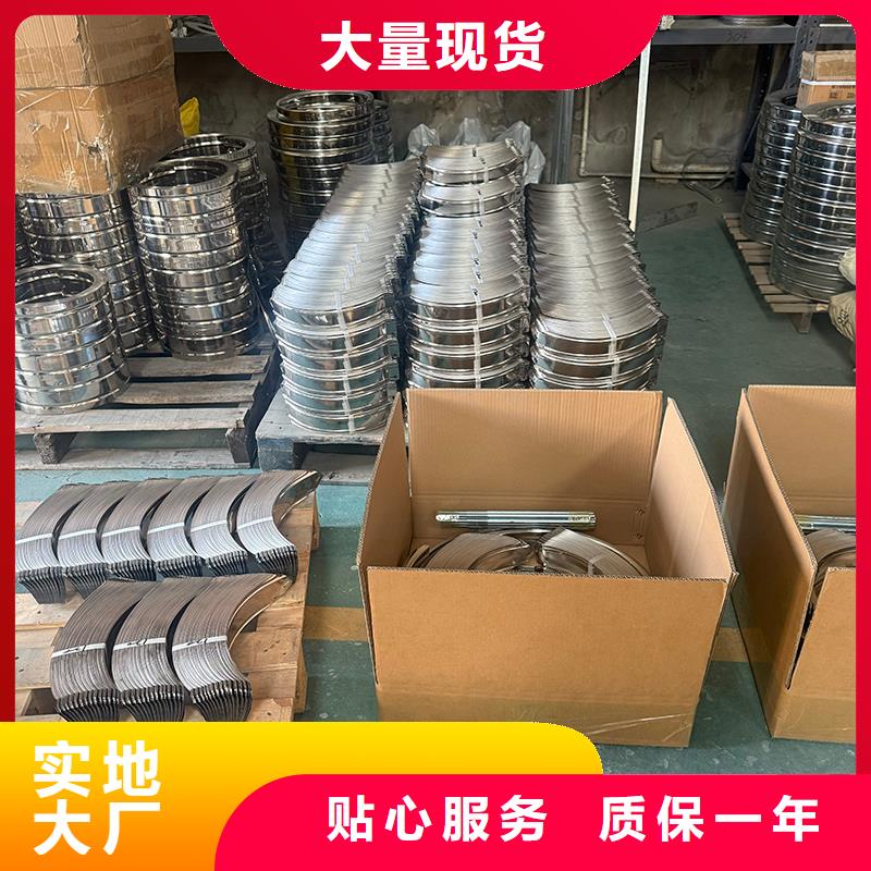 換氣扇無(wú)動(dòng)力通風(fēng)器,信息