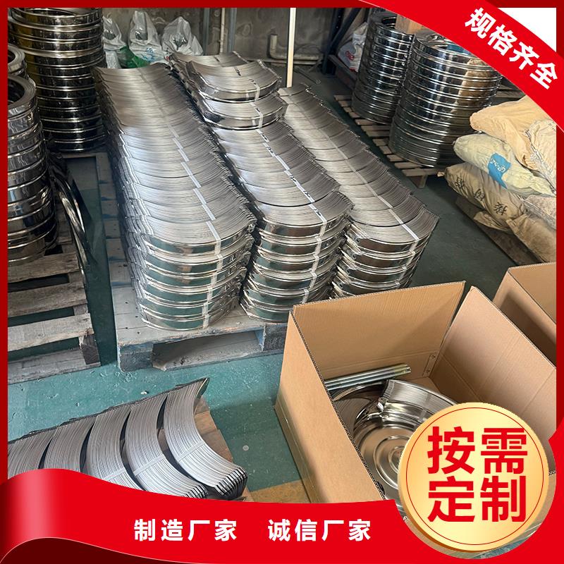 克拉瑪依DWT屋頂軸流風(fēng)機(jī)詢(xún)問(wèn)報(bào)價(jià)