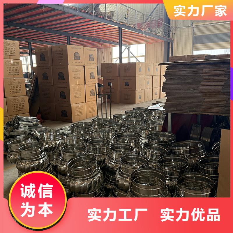 不銹鋼無動(dòng)力風(fēng)機(jī)施工隊(duì)伍