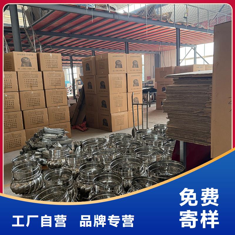 304材質(zhì)無動力風(fēng)機(jī)來樣定制
