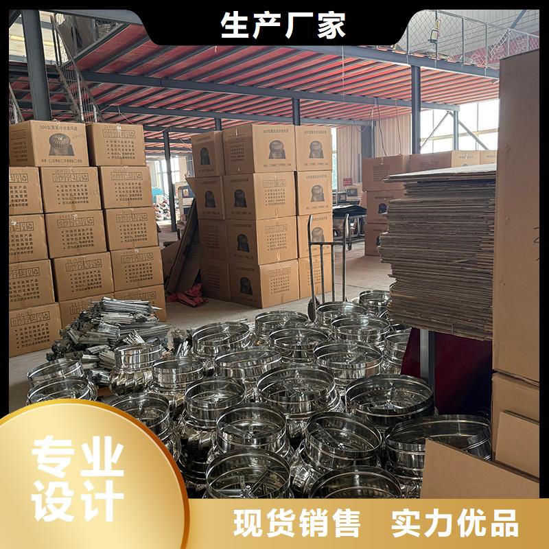四川屋頂自然通風(fēng)器風(fēng)帽品質(zhì)保證