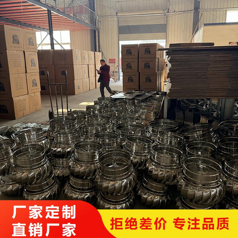 壁式排風機品質(zhì)過關(guān)