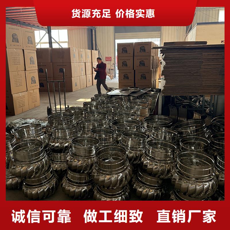 屋頂軸流風(fēng)機(jī)價(jià)格優(yōu)惠