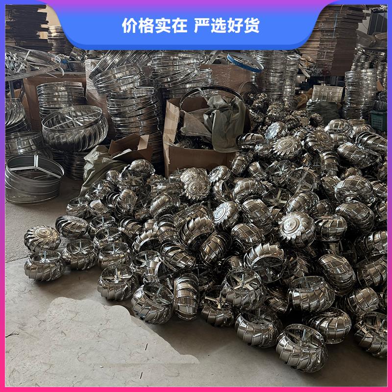 壁式排風機品質(zhì)過關