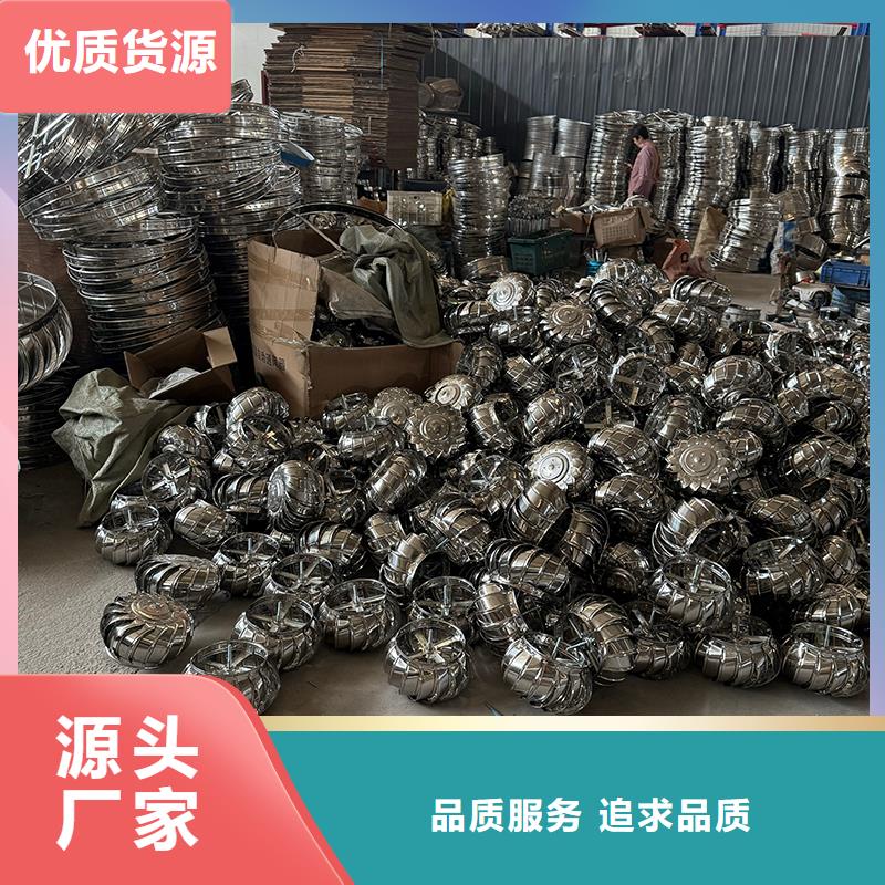 QM-800型屋頂自然通風(fēng)器解決方案