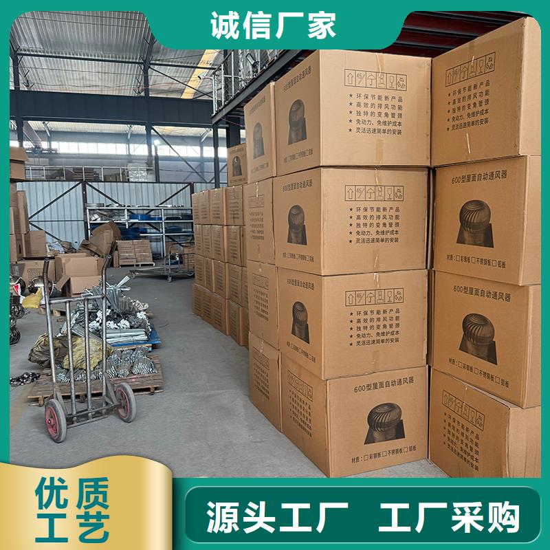 屋頂排風(fēng)機(jī)來(lái)電咨詢