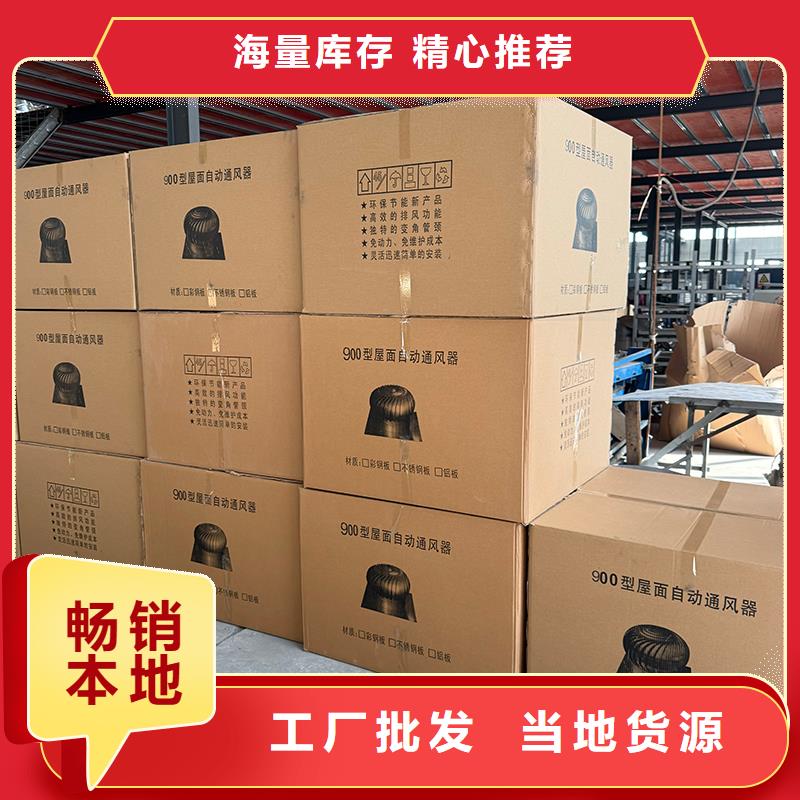 銅川A系列圓柱形離心風(fēng)機(jī)優(yōu)惠報(bào)價(jià)
