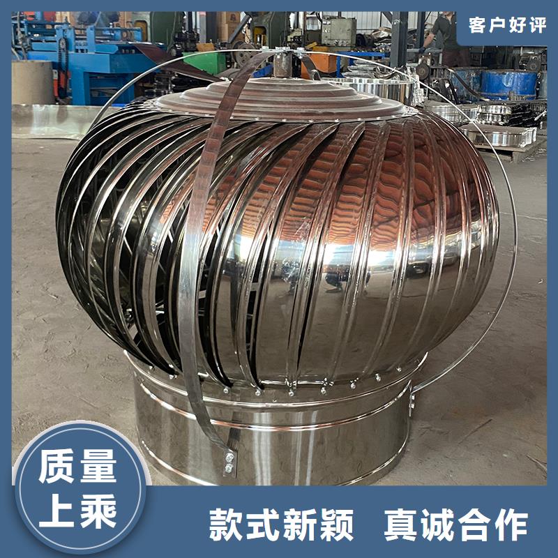 河南QM-1200型免电力屋顶风机直销价格