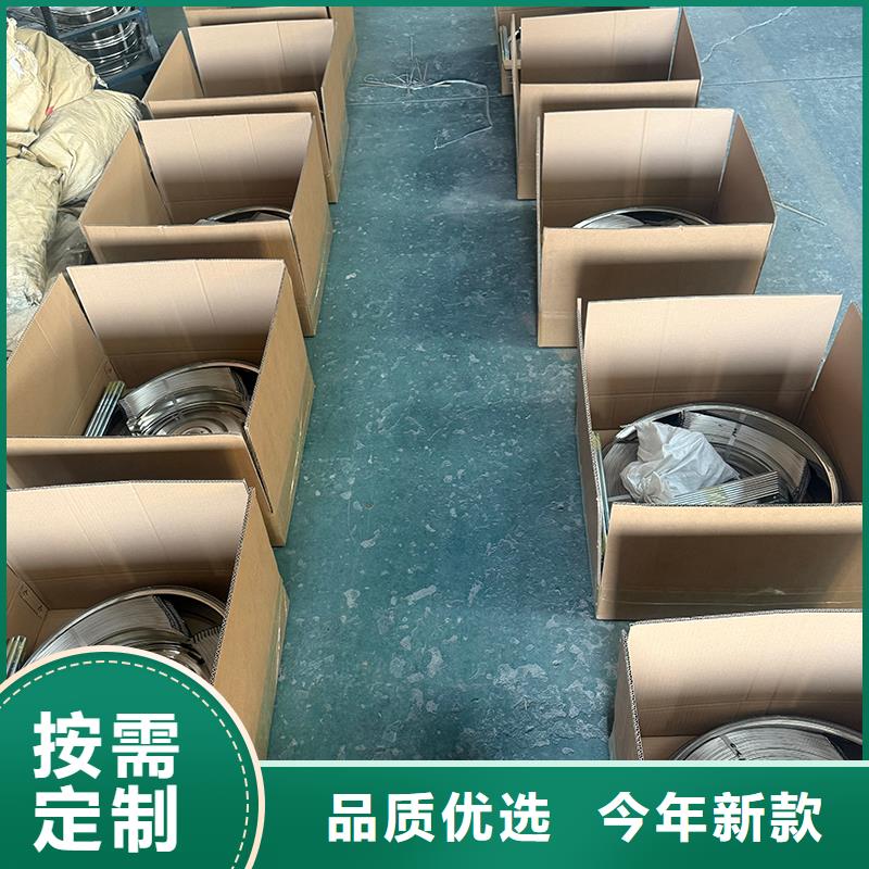 廠房自轉(zhuǎn)無動(dòng)力風(fēng)帽來樣定制