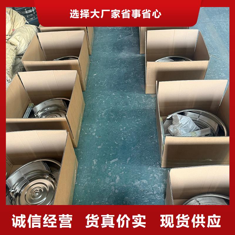 咸宁QM-1200型免电力屋顶风机品质过关