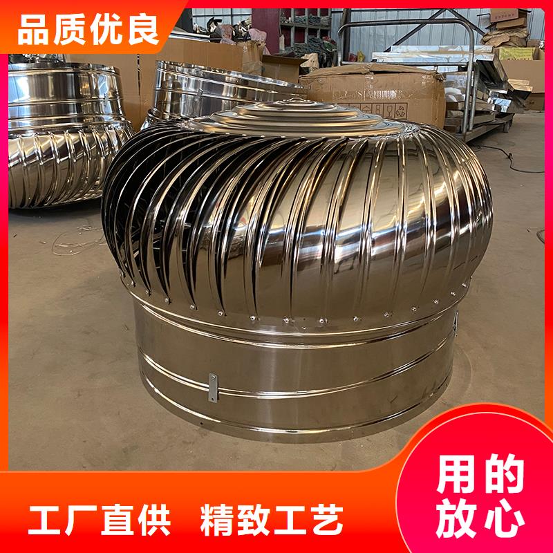 工廠通風(fēng)設(shè)備自然通風(fēng)器源頭廠家