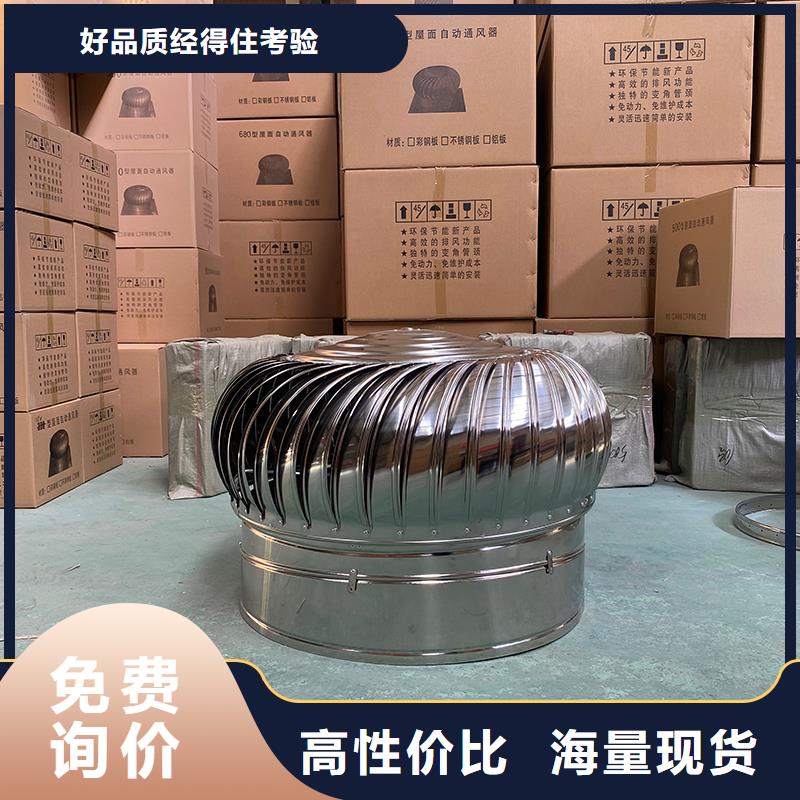 壁式排風(fēng)機(jī)歡迎訂購