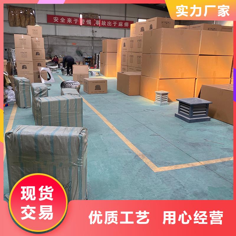 西藏DWT玻璃钢屋顶风机实力厂家