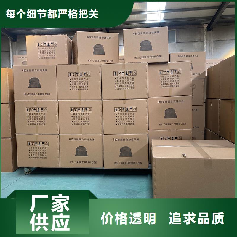 壁式排風(fēng)機(jī)歡迎訂購